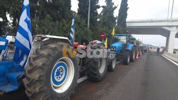 Αγρότες της Στερεάς στο συλλαλητήριο της Αθήνας. (video)