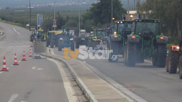 Μπλόκο Αταλάντης. “Κερδίσαμε τα αυτονόητα – ετοιμαζόμαστε για νέους αγώνες” (φωτο video)