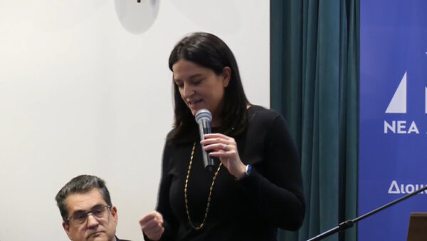 Λιβαδειά: Με τη Νίκη Κεραμέως η κοπή της πίτας της Δ.Ε.Ε.Π. Βοιωτίας (video)