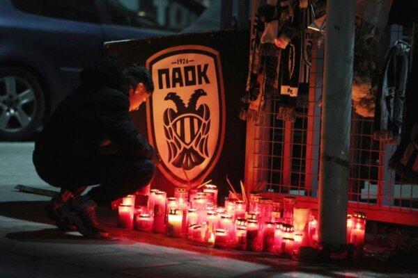 Θρήνος και ερωτήματα για το πολύνεκρο δυστύχημα με τους οπαδούς του ΠΑΟΚ στη Ρουμανία