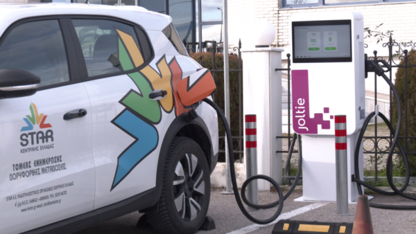 Το Star στην πράσινη μετάβαση. Με ηλεκτρικό αυτοκίνητο και φορτιστή δημόσιας χρήσης. (video)