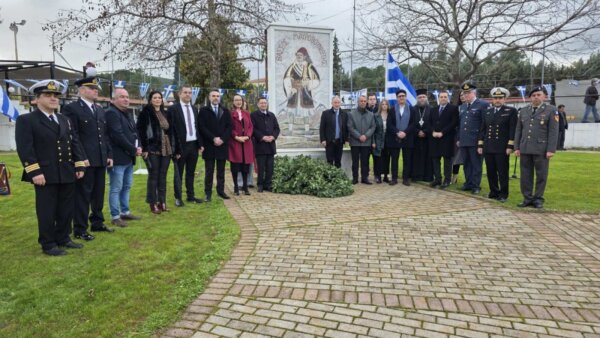 Εορτασμός της «Μάχης του Μαρτίνου», αποκαλυπτήρια μνημείου πεσόντων Μαρτίνου και βραβεύσεις των επιτυχόντων μαθητών στις πανελλήνιες εξετάσεις