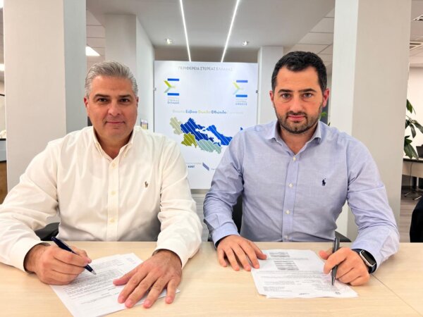 Ξεκινούν εργασίες βελτίωσης της οδικής ασφάλειας στο τμήμα που συνδέει τη Φωκίδα με τη Φθιώτιδα