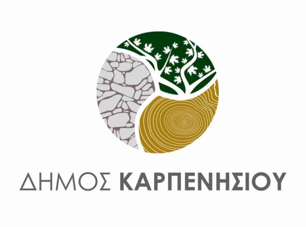 Ο Δήμος Καρπενησίου εντάσσεται στο Πιλοτικό Πρόγραμμα Ψηφιακής Εκπαίδευσης και Ενδυνάμωσης των Ηλικιωμένων και των Ατόμων με Αναπηρία