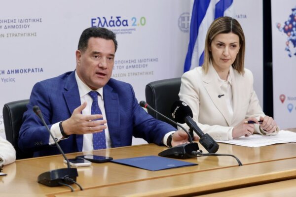 Επεκτείνεται το πρόγραμμα «Προλαμβάνω» του Υπουργείου Υγείας: Νεφρική υγεία, παχυσαρκία και τα μετρήσιμα αποτελέσματα στην πρόληψη