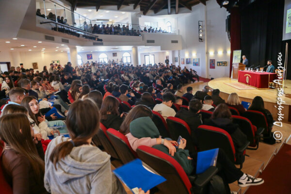 Με επιτυχία ολοκληρώθηκε το μαθητικό συνέδριο του Πρότυπου Εκκλησιαστικού  Γυμνασίου – Πρότυπου Εκκλησιαστικού Λυκείου Λαμίας