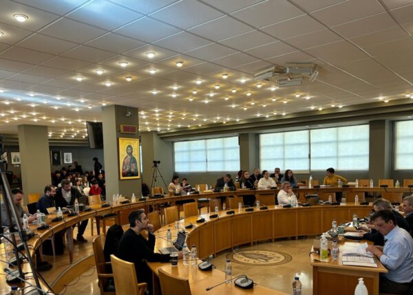 Μαθητές συμμετείχαν στην 4η Τακτική Συνεδρίαση του Περιφερειακού Συμβουλίου Στερεάς Ελλάδας