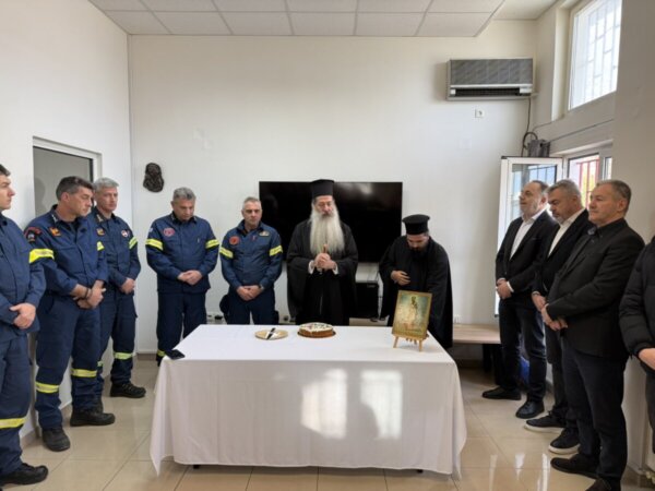 Η 4η ΕΜΟΔΕ έκοψε την βασιλόπιτά της