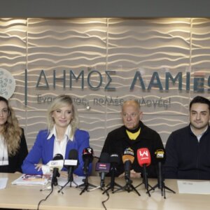 ΤΑ ΣΗΜΑΝΤΙΚΟΤΕΡΑ ΝΕΑ