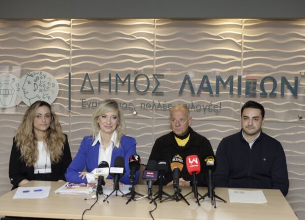 Καρναβάλι Λαμίας 2026: “Γίνε ήρωας στο δικό σου παραμύθι” (video)