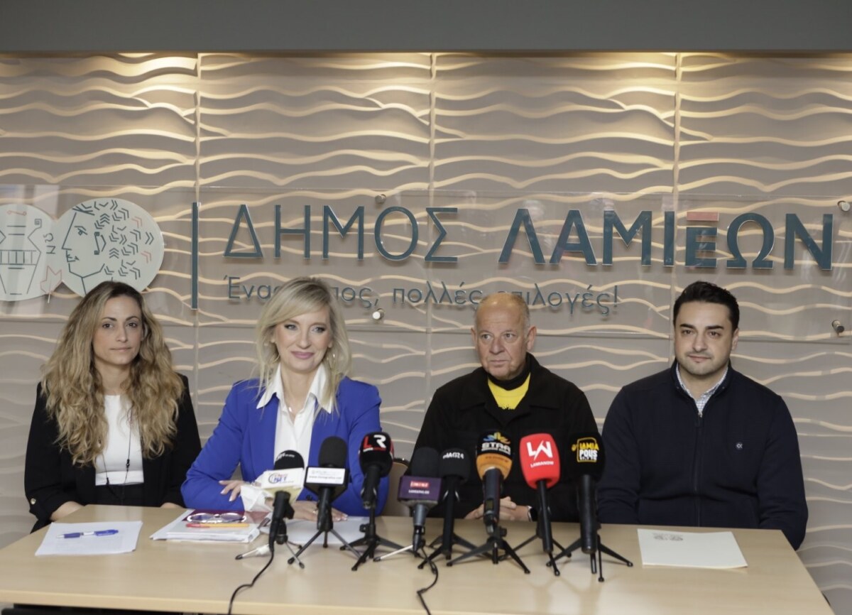 ΤΑ ΣΗΜΑΝΤΙΚΟΤΕΡΑ ΝΕΑ