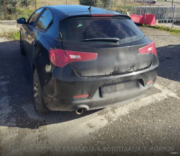 Φθιώτιδα: Συνελήφθη στα διόδια Τραγάνας να οδηγεί κλεμμένο αυτοκίνητο
