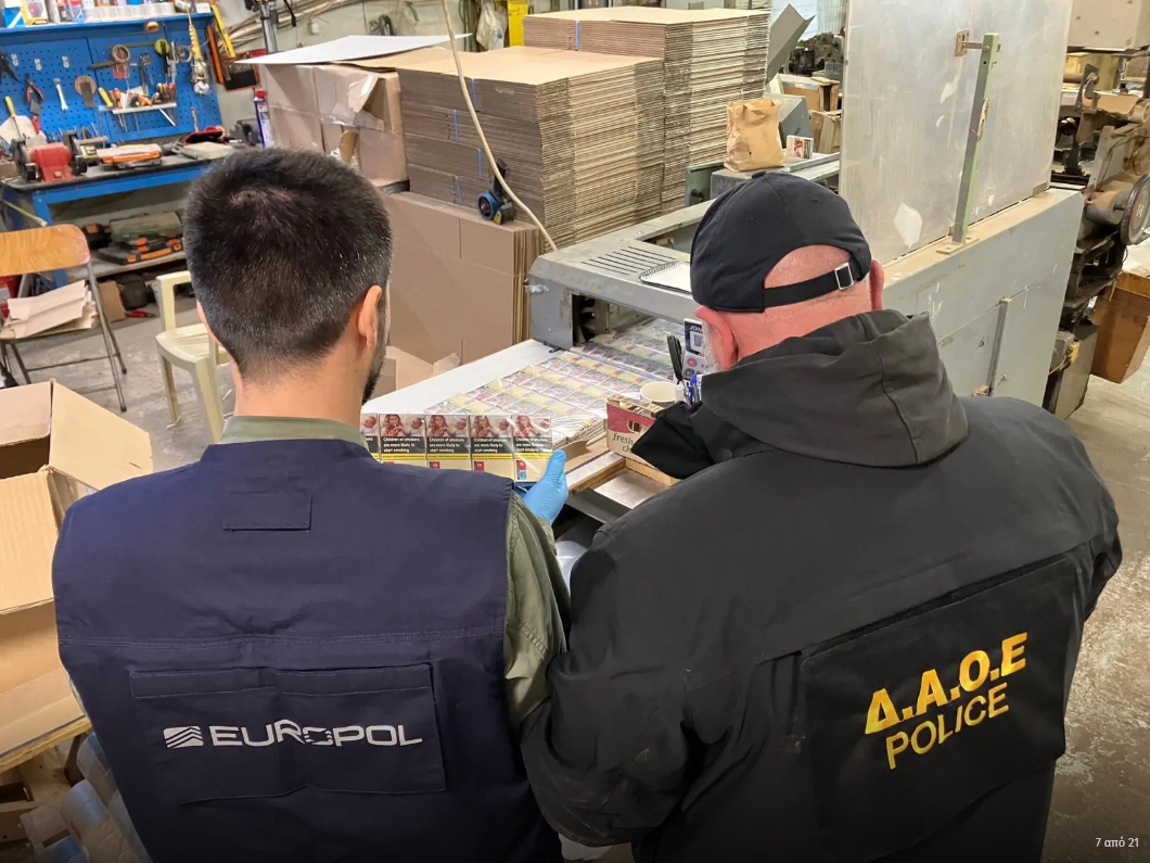 ΤΑ ΣΗΜΑΝΤΙΚΟΤΕΡΑ ΝΕΑ