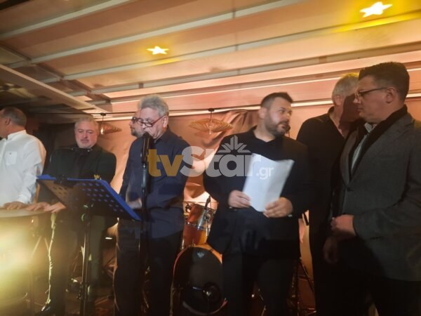 Βραδιά με Χρήστο Δάντη για τους επαγγελματίες της Εστίασης στην Εύβοια