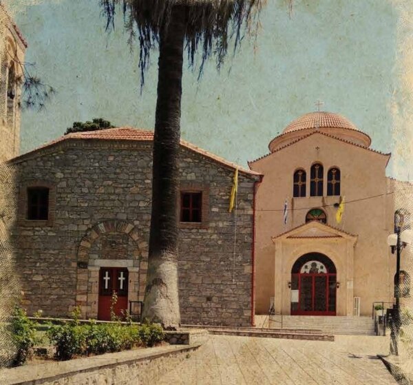 Ο εορτασμός του Αγίου Χαραλάμπους στις Ράχες Φθιώτιδας