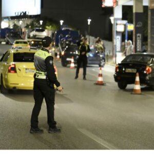 ΤΑ ΣΗΜΑΝΤΙΚΟΤΕΡΑ ΝΕΑ