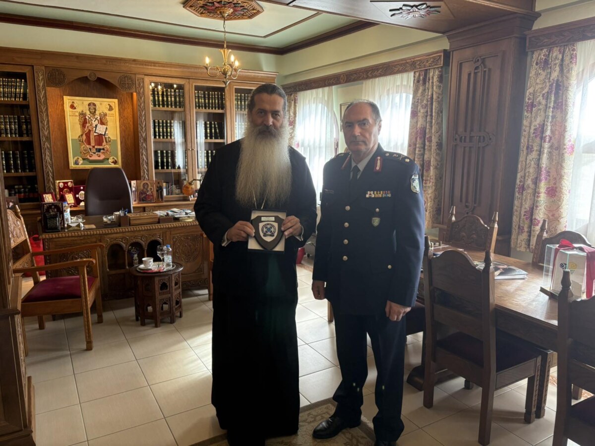 Εθιμοτυπική επίσκεψη του Γενικού  Περιφερειακού Αστυνομικού  Διευθυντή Στερεάς Ελλάδας, στον Μητροπολίτη Φθιώτιδας