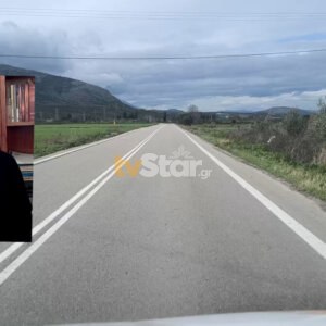 ΤΑ ΣΗΜΑΝΤΙΚΟΤΕΡΑ ΝΕΑ