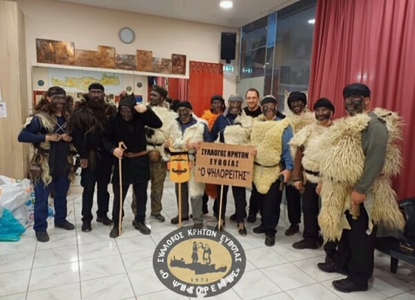 Τσικνοπέμπτη με τους Αρκουδιάρηδες στο κέντρο της Χαλκίδας