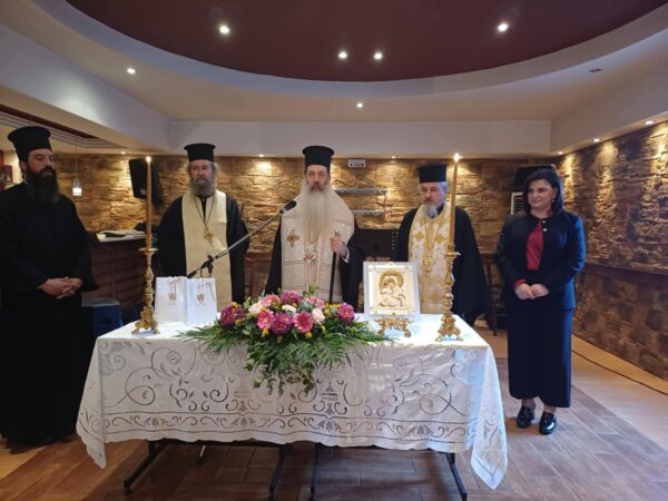 Την Πρωτοχρονιάτικη πίτα του έκοψε ο Δήμος Αμφίκλειας – Ελάτειας