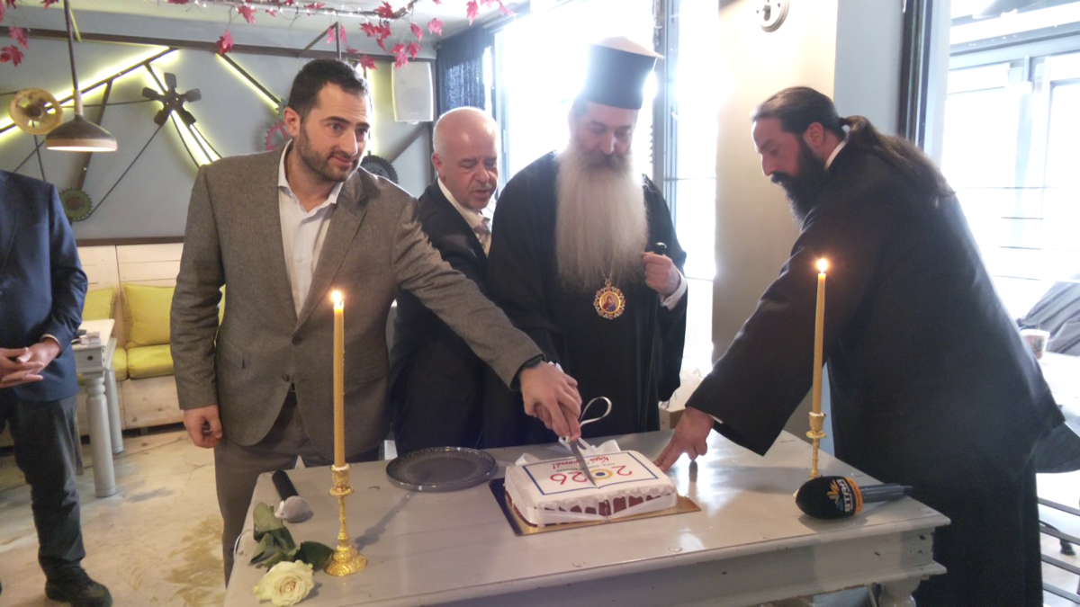 ΤΑ ΣΗΜΑΝΤΙΚΟΤΕΡΑ ΝΕΑ