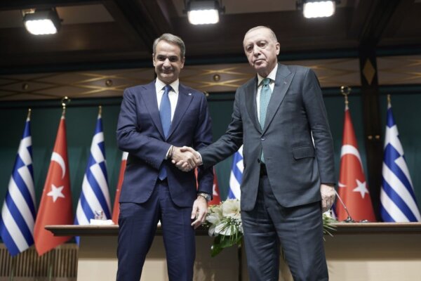 Κοινή δήλωση Μητσοτάκη – Ερντογάν: Στόχος η αύξηση του διμερούς εμπορικού όγκου στα δέκα δισ. δολάρια έως το τέλος της δεκαετίας