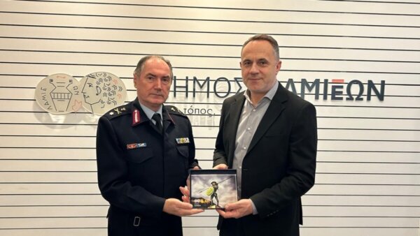 Συνάντηση Δημάρχου Λαμιέων με τον νέο Γενικό Περιφερειακό Αστυνομικό Διευθυντή Στερεάς Ελλάδας (φωτο)