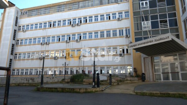 “Στα αζήτητα” το παλιό Νοσοκομείο Χαλκίδας