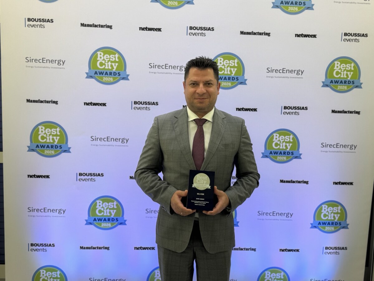 Διάκριση του Δήμου Δομοκού στα Best City Awards 2026