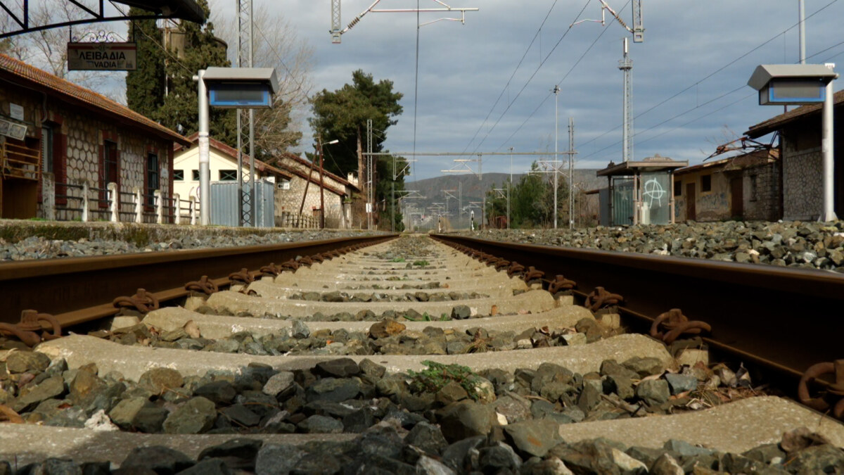 ΤΑ ΣΗΜΑΝΤΙΚΟΤΕΡΑ ΝΕΑ