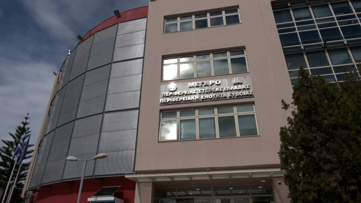 ΤΑ ΣΗΜΑΝΤΙΚΟΤΕΡΑ ΝΕΑ