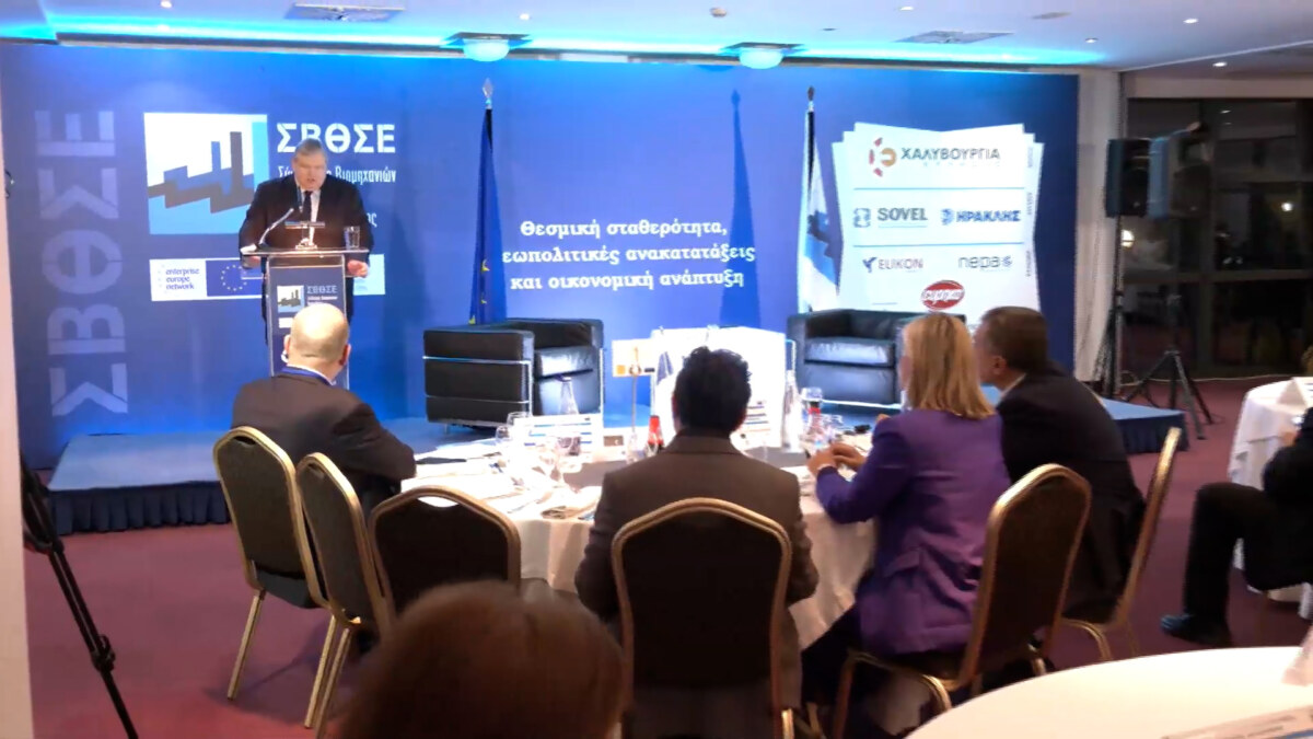 ΤΑ ΣΗΜΑΝΤΙΚΟΤΕΡΑ ΝΕΑ