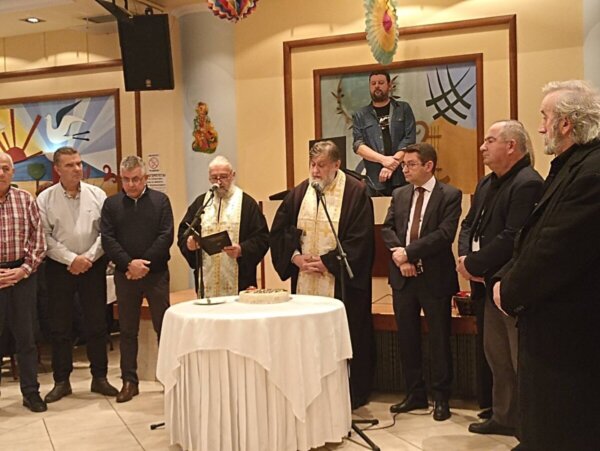 Κοπή Πρωτοχρονιάτικης Βασιλόπιτας των Κ.Α.Π.Η Δήμου Λοκρών