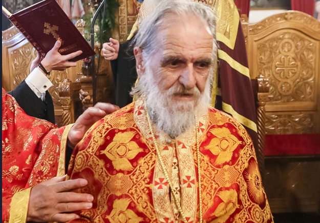 Εκοιμήθη ο Πρωτ. π. Αθανάσιος Παπαζαχαρίας