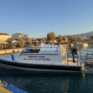 ΤΑ ΣΗΜΑΝΤΙΚΟΤΕΡΑ ΝΕΑ