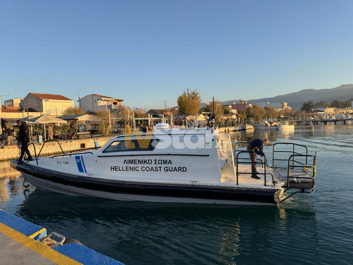 ΤΑ ΣΗΜΑΝΤΙΚΟΤΕΡΑ ΝΕΑ