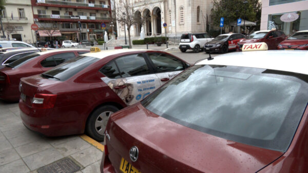 Απεργούν τα ταξί στη Χαλκίδα για 48 ώρες
