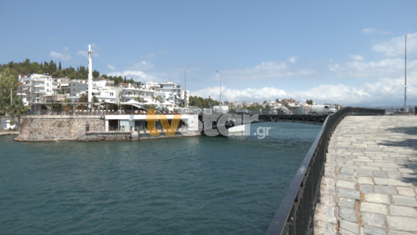 Στον αέρα ο Οργανισμός Λιμένων Εύβοιας – Κινδυνεύουν να χαθούν έργα