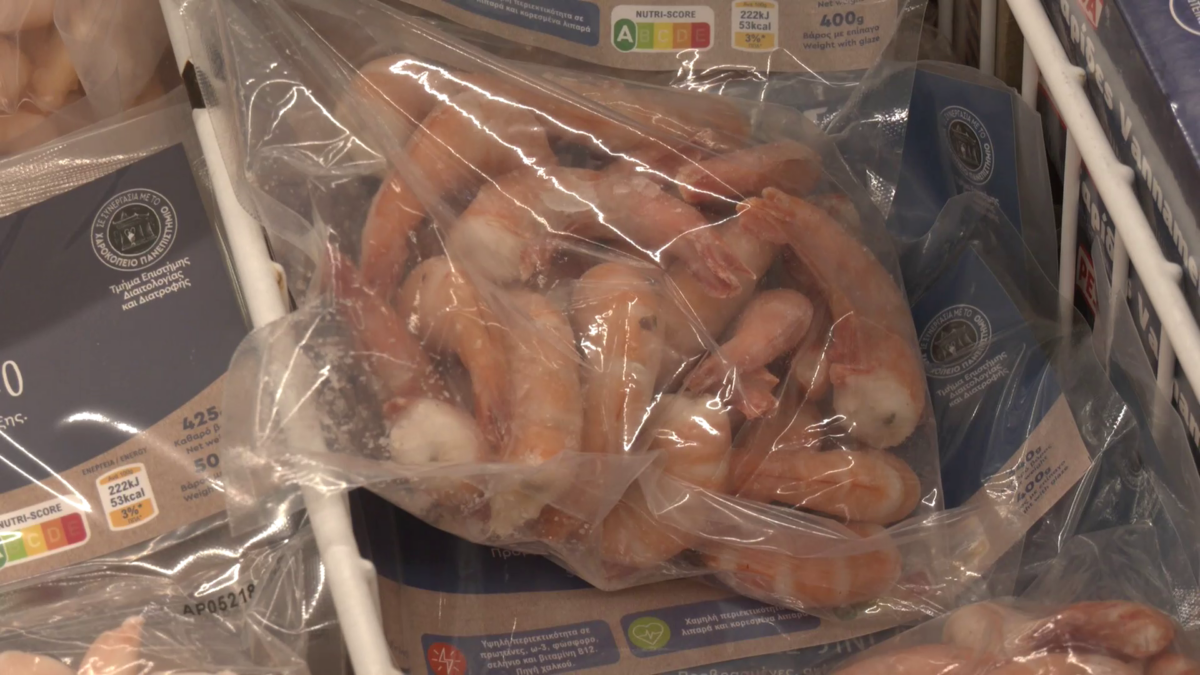 ΤΑ ΣΗΜΑΝΤΙΚΟΤΕΡΑ ΝΕΑ