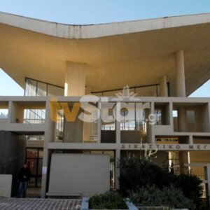 ΤΑ ΣΗΜΑΝΤΙΚΟΤΕΡΑ ΝΕΑ