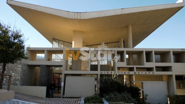 Βοιωτία: Προφυλακίζεται 16χρονος για τον βιασμό ανήλικης στον Ορχομενό