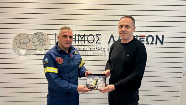 Συνάντηση του Δημάρχου Λαμιέων με τον νέο Περιφερειακό Διοικητή Πυροσβεστικών Υπηρεσιών Στερεάς Ελλάδας (ΦΩΤΟ)