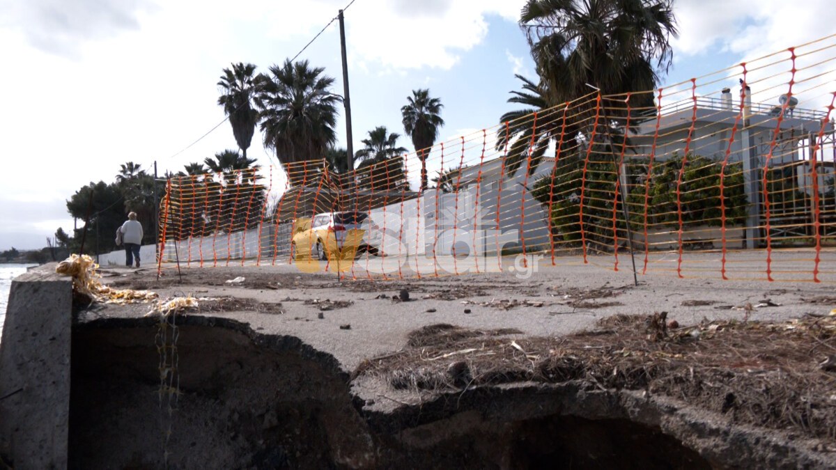 ΤΑ ΣΗΜΑΝΤΙΚΟΤΕΡΑ ΝΕΑ