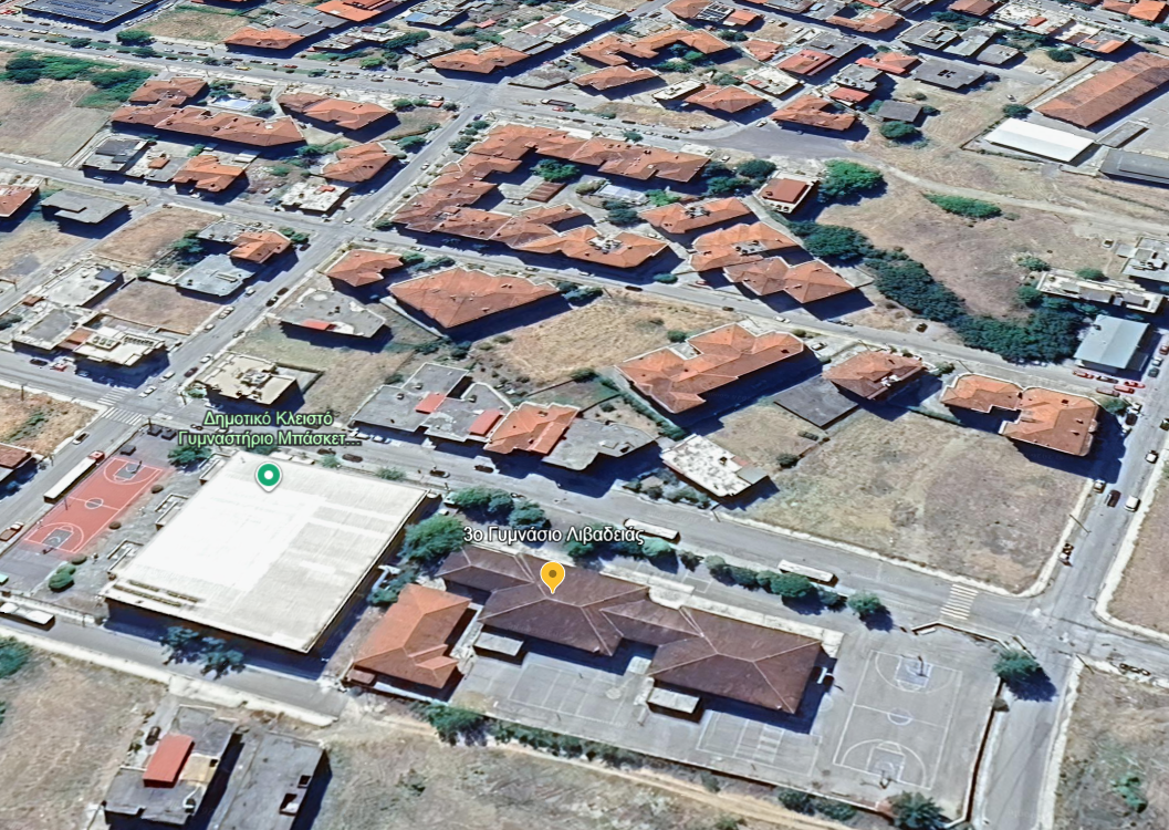 Περιφέρεια Στερεάς: Χρηματοδότηση 1.277.704 ευρώ για την ενεργειακή αναβάθμιση του 3ου Γυμνασίου Λιβαδειάς