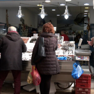 ΤΑ ΣΗΜΑΝΤΙΚΟΤΕΡΑ ΝΕΑ