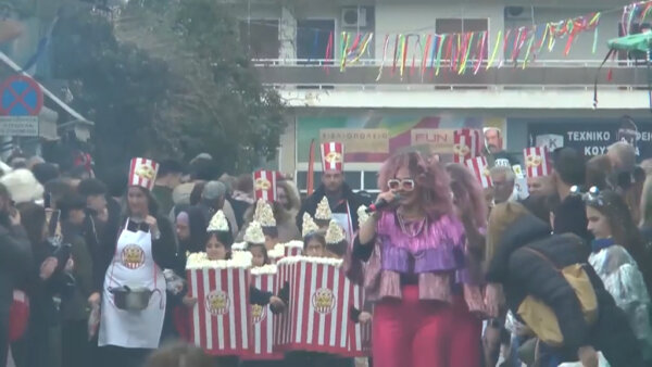 Φθιώτιδα: Γέλιο και ευφάνταστες στολές στο καρναβάλι Αμφίκλειας και στην Ελάτεια (video)