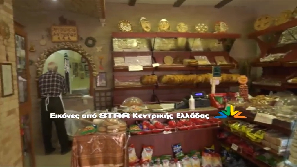 ΤΑ ΣΗΜΑΝΤΙΚΟΤΕΡΑ ΝΕΑ