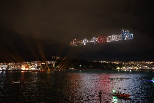 Εντυπωσιακό φινάλε για το Θαλασσινό Καρναβάλι Χαλκίδας 2026, με υπερθέαμα φωτός, ήχου και 400 drones στον ουρανό