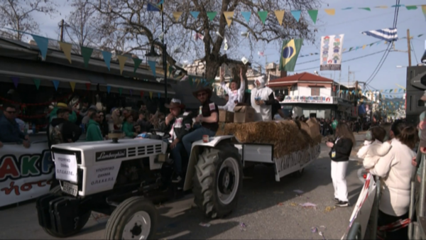 68ο Καρναβάλι Μακρακώμης: Η μεγάλη παρέλαση (video)