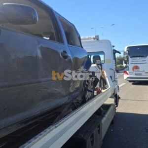 ΤΑ ΣΗΜΑΝΤΙΚΟΤΕΡΑ ΝΕΑ